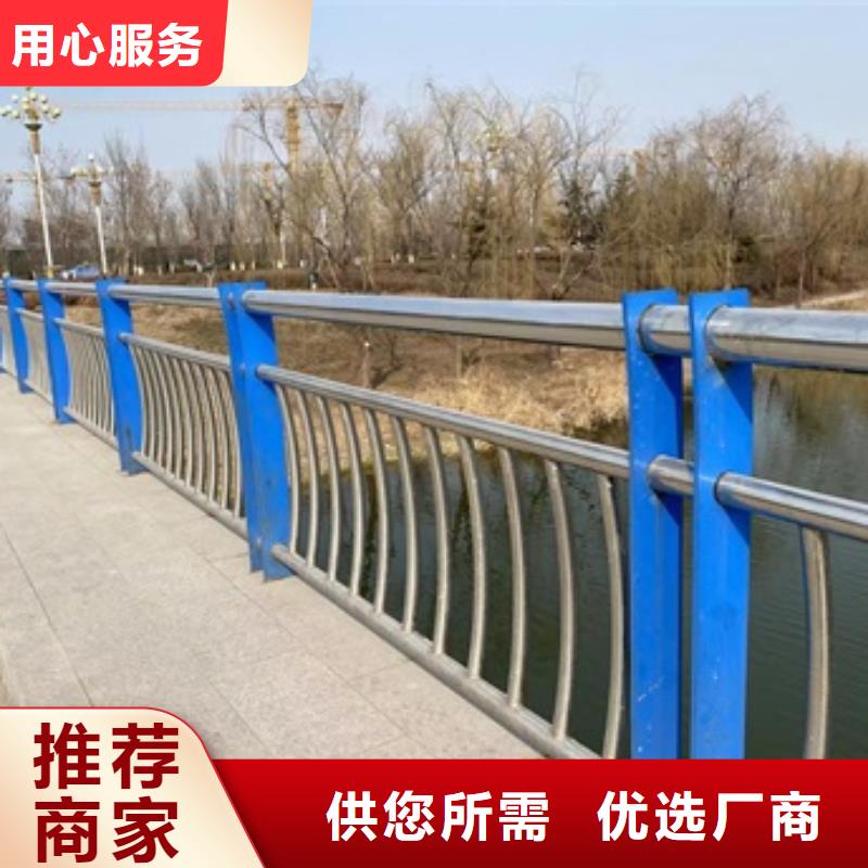 销售桥梁护栏的厂家