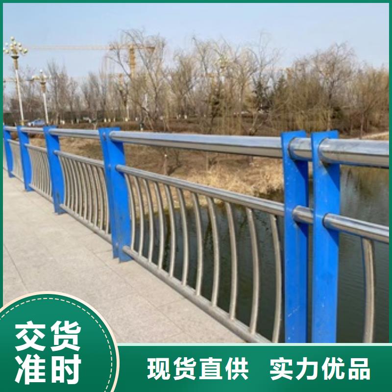 橋梁人行道護欄、橋梁人行道護欄參數