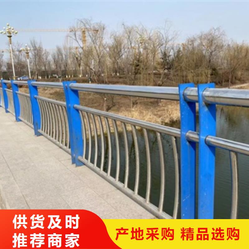 #桥梁钢护栏#货比三家