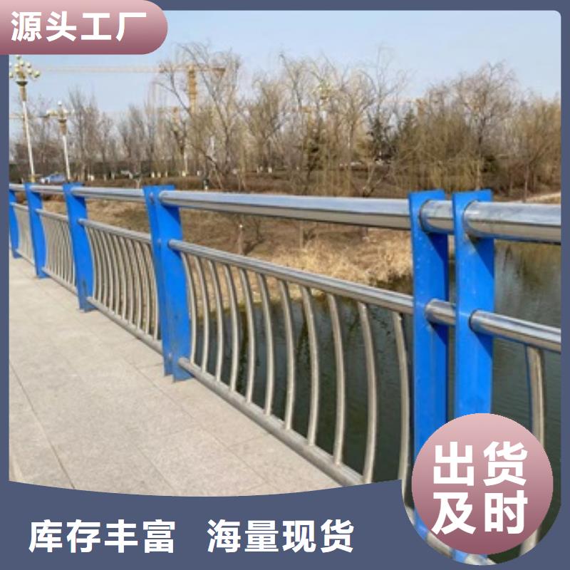 桥梁人行道栏杆厂家-可来厂参观