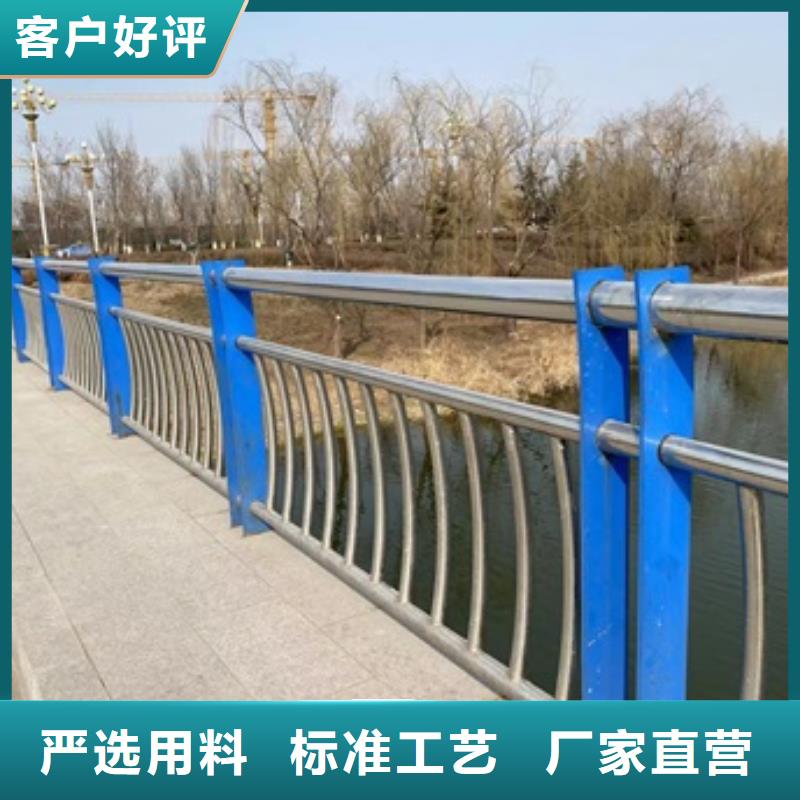 桥梁机动车道护栏厂家/欢迎致电
