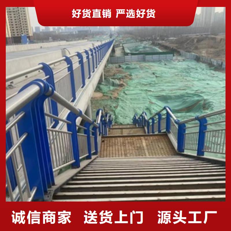 桥梁防撞栏杆大量现货供应