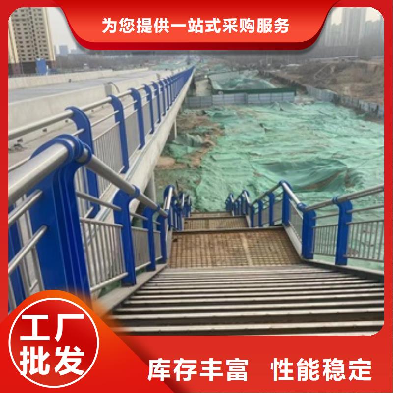 桥梁防撞栏杆多年行业经验