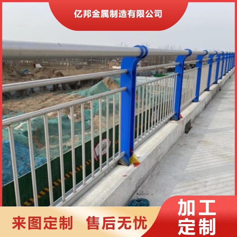 桥梁人行道护栏-桥梁人行道护栏直销