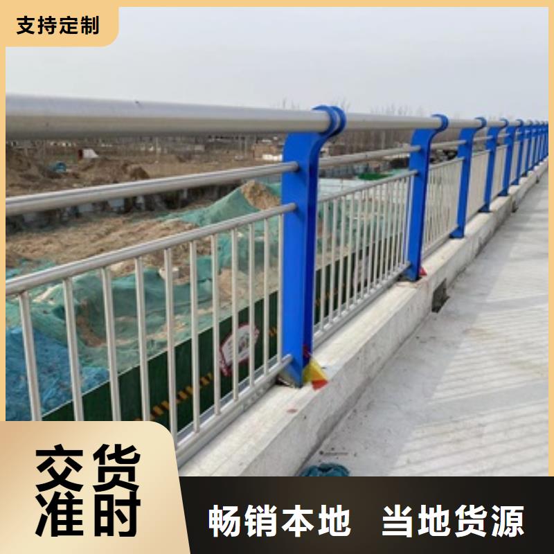 Q355C橋梁防撞護欄低于市場價