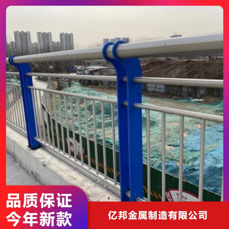 生產(chǎn)不銹鋼欄桿的實(shí)體廠家