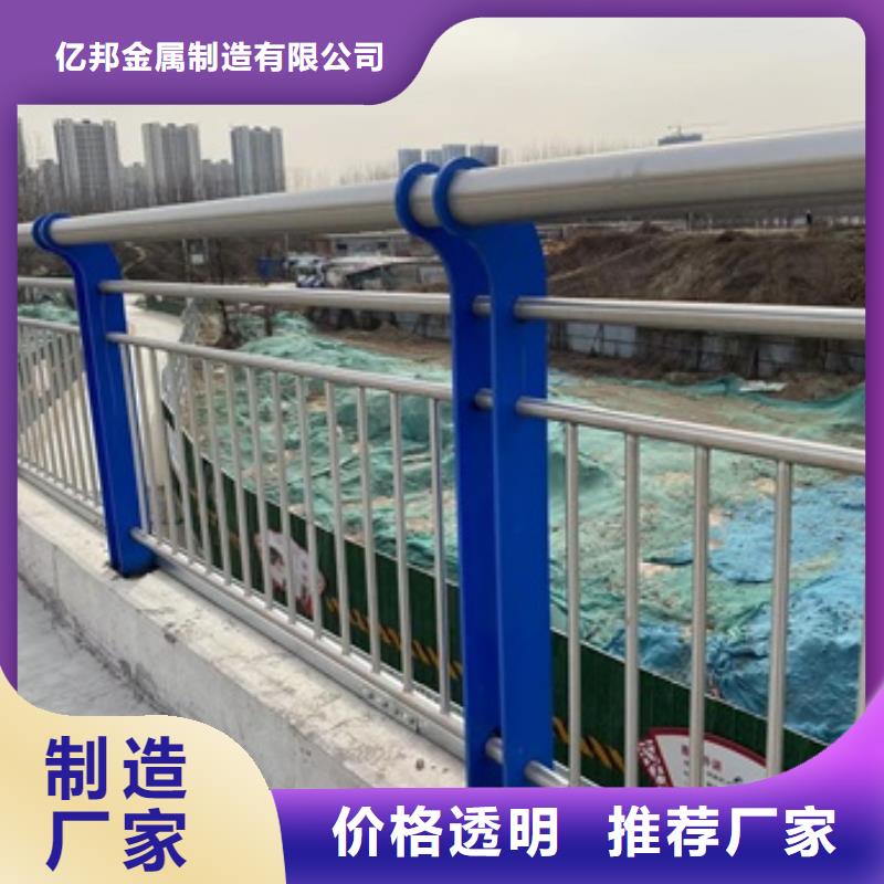 库存充足的桥梁防撞栏杆基地