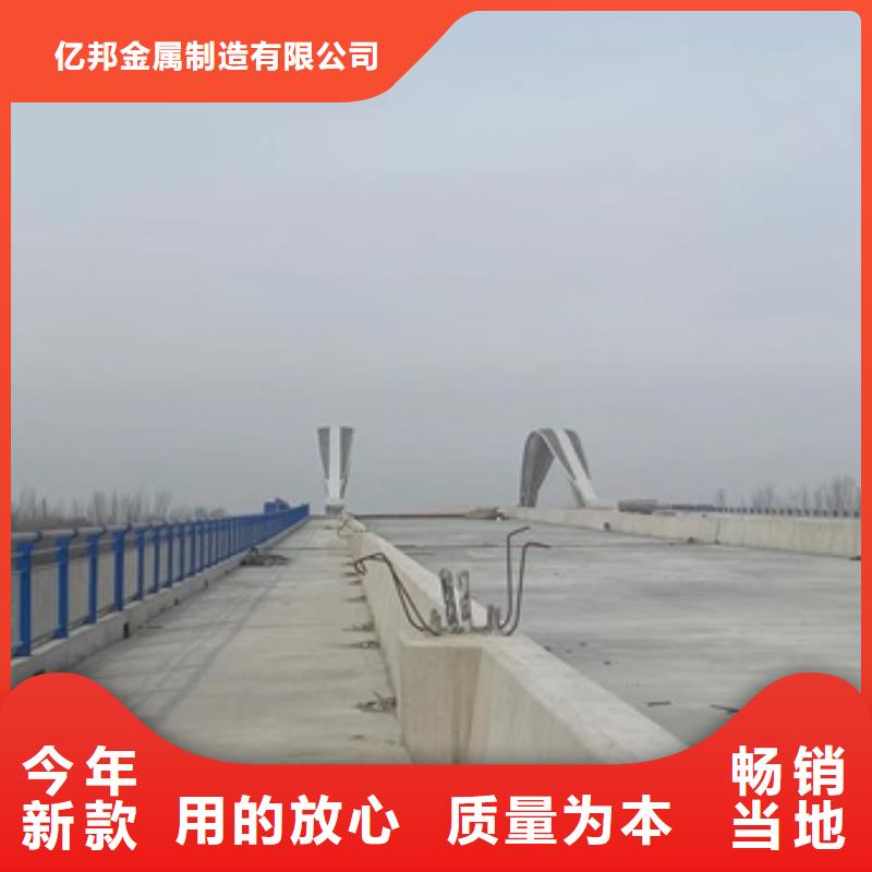 Q345D防撞欄桿廠家報價