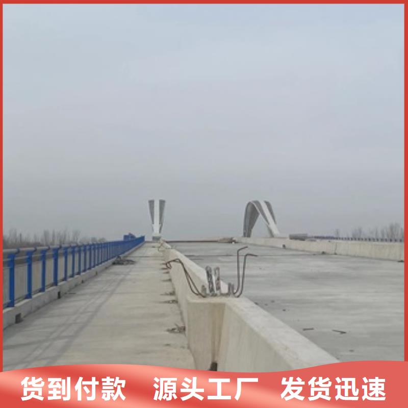 實(shí)力雄厚的Q355C防撞護(hù)欄供應(yīng)商