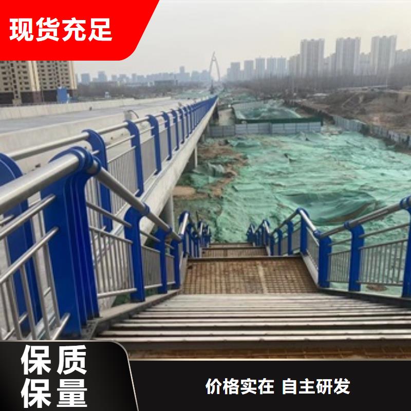 桥梁防撞栏杆就选防撞护栏有限公司