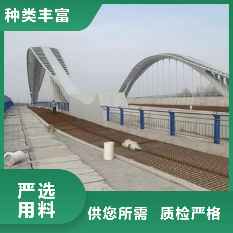 桥梁防护景观护栏厂家规格齐全