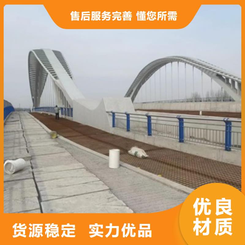 201不銹鋼碳素鋼復(fù)合管欄桿源頭廠家價格優(yōu)惠