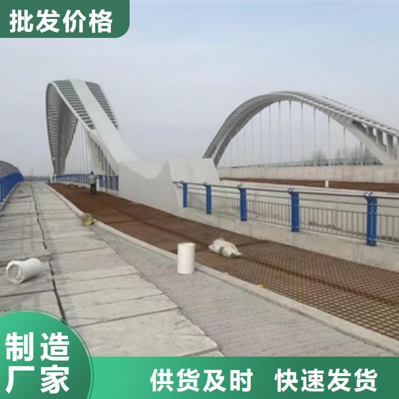 桥梁防护景观护栏口碑评价