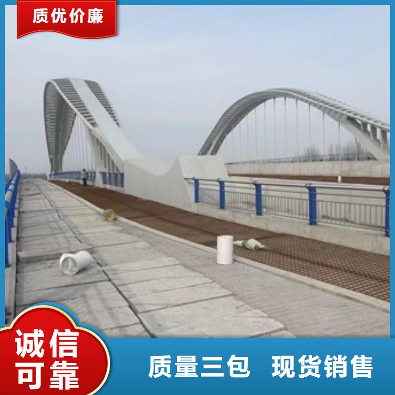 桥梁防撞护栏特点
