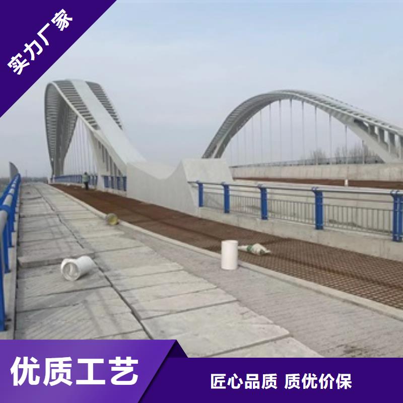 桥梁防护景观护栏品牌