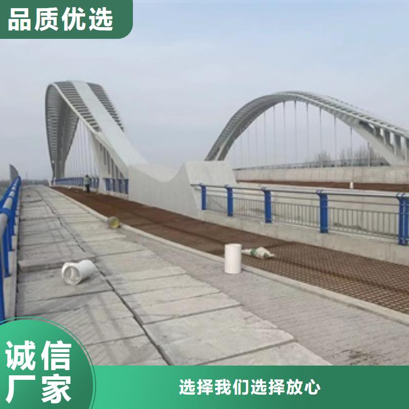 實力雄厚的橋梁鋼護欄供應商