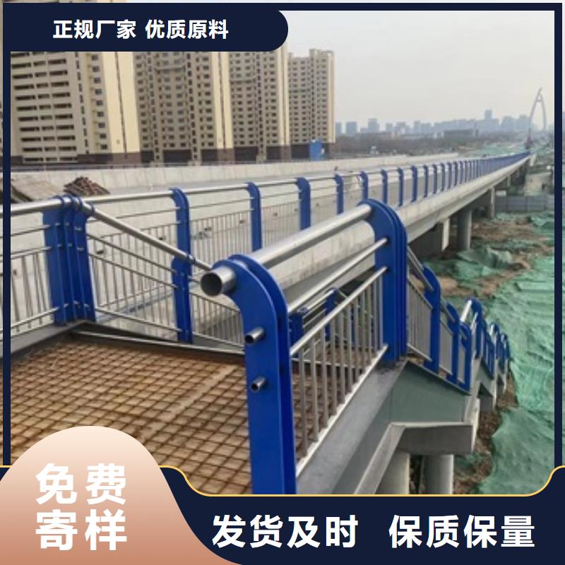 銷(xiāo)售橋梁護(hù)欄的廠家