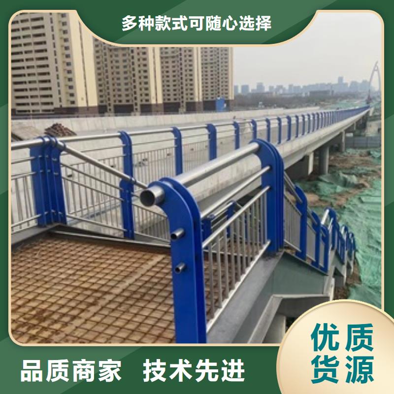 桥梁钢护栏、桥梁钢护栏生产厂家-认准防撞护栏有限公司