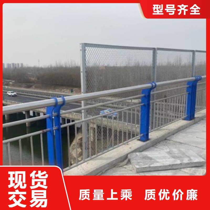 桥梁钢护栏-放心采购