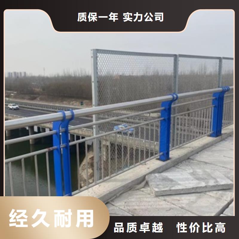 橋梁人行道護欄-點擊咨詢