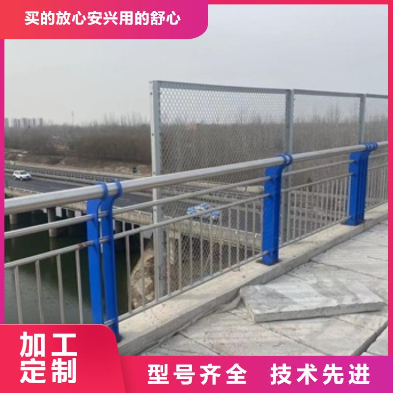 道路景觀護欄真誠的服務