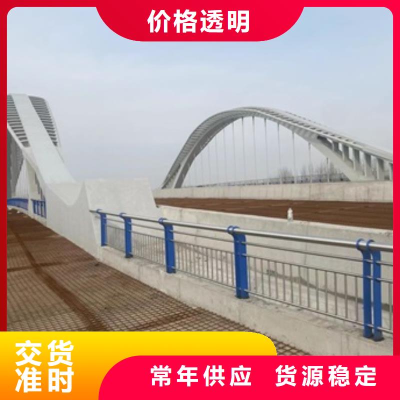 桥梁防护景观护栏质量为本