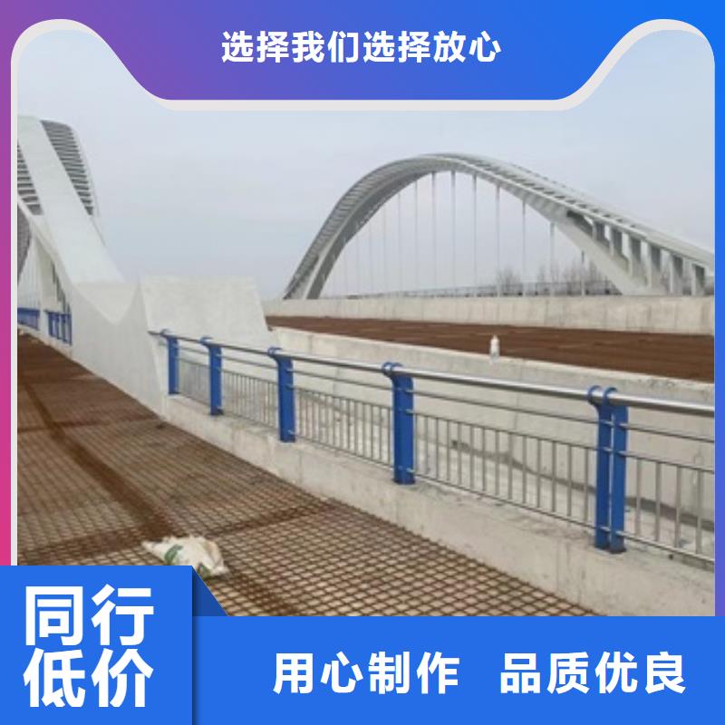 橋梁人行道欄桿總經(jīng)銷