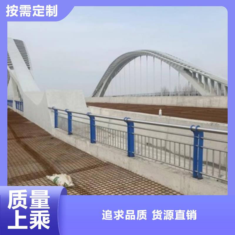 可定制的桥梁人行道栏杆品牌厂家