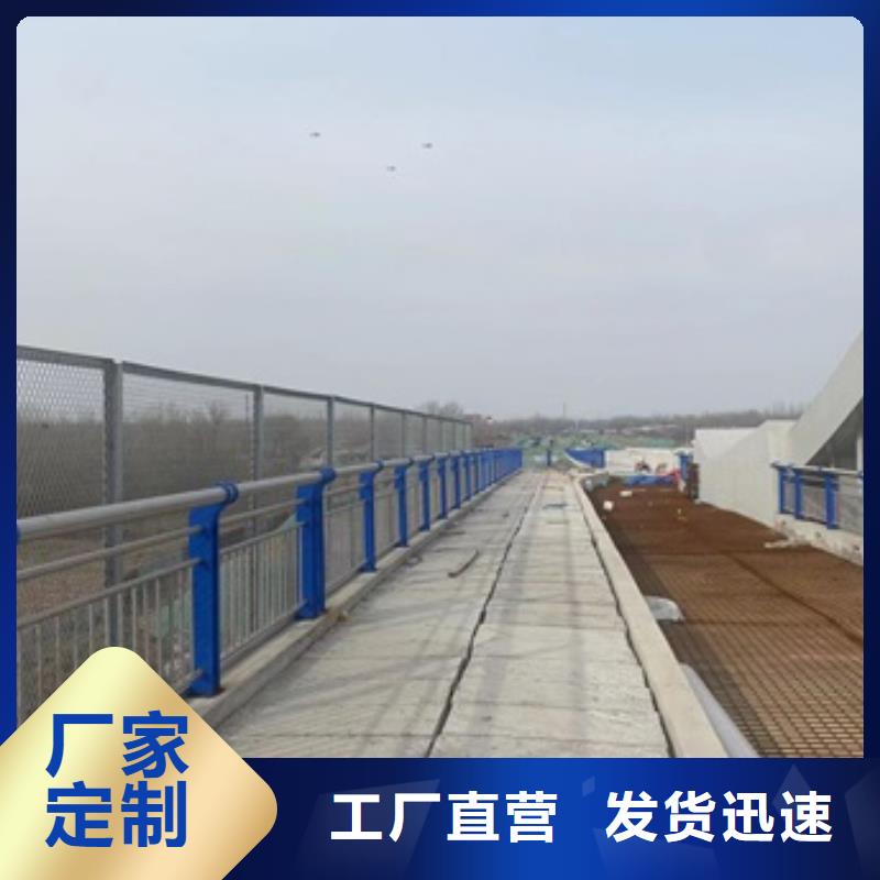 口碑好的橋梁景觀護欄批發商