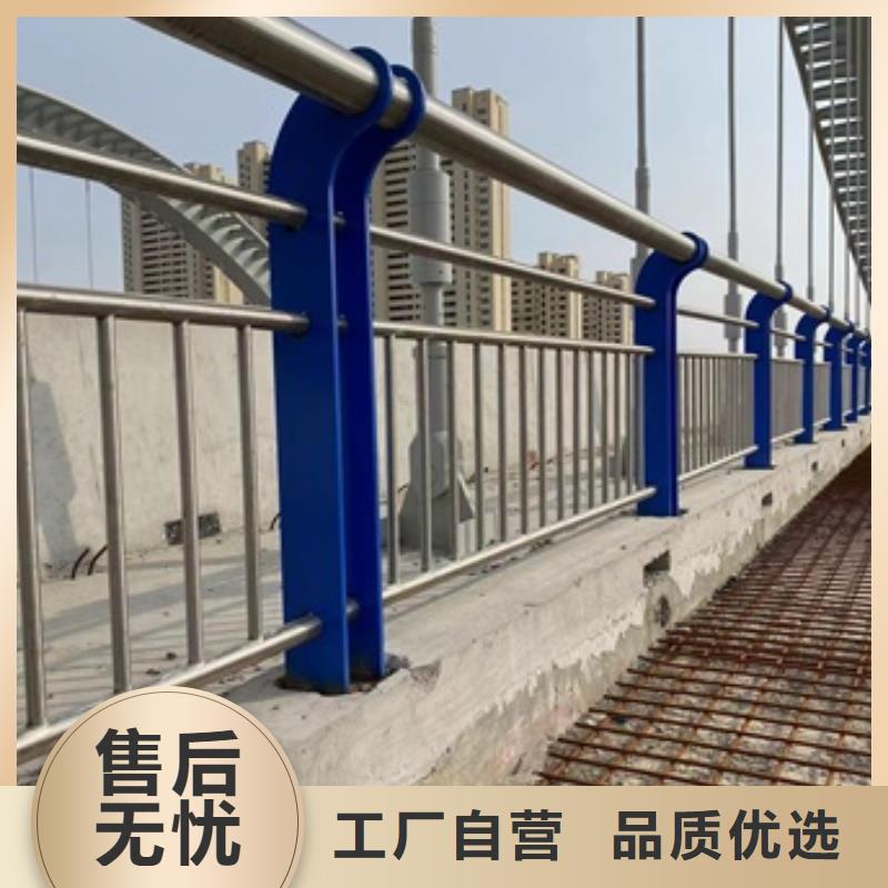橋梁人行道欄桿廠家找防撞護欄有限公司