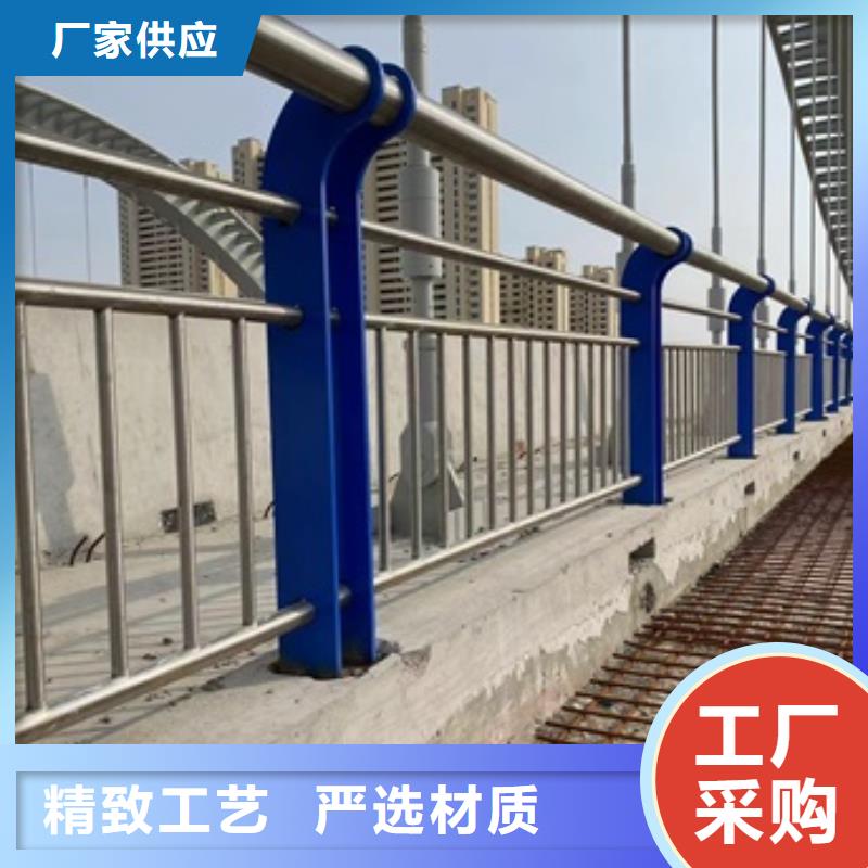 201不銹鋼碳素鋼復(fù)合管欄桿源頭廠家價格優(yōu)惠