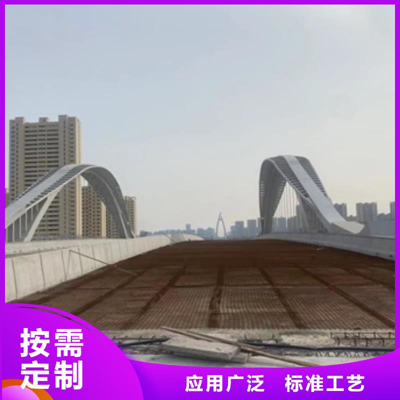 橋梁人行道護欄大品牌放心購