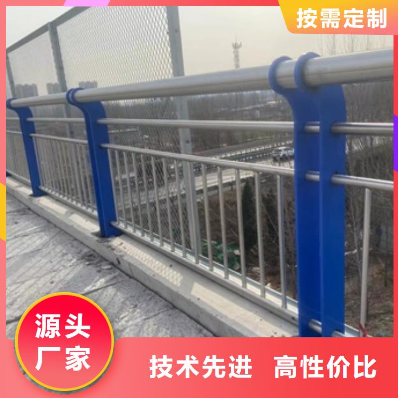 桥梁人行道护栏-本地商家