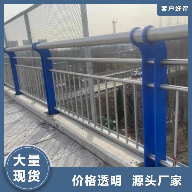 燈光護欄廠家，規格全