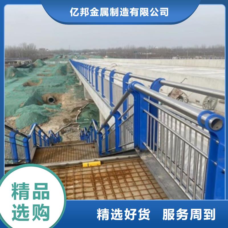 桥梁隔离护栏价格实惠