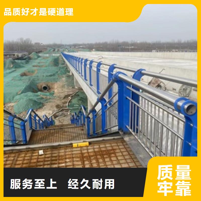 橋梁人行道欄桿總經(jīng)銷