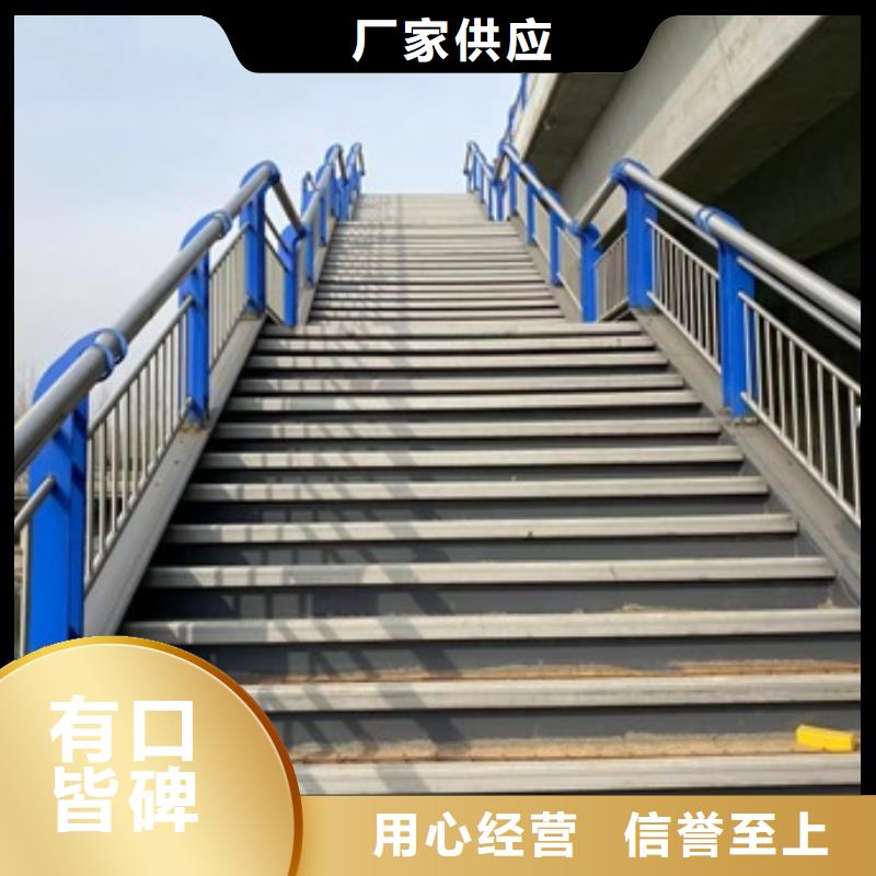 信譽好的橋梁景觀護欄廠家