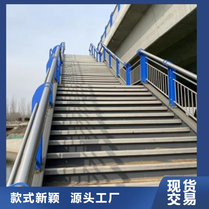 Q355C橋梁防撞護欄低于市場價