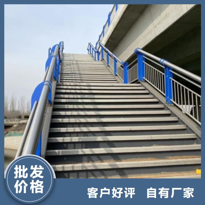 公園防撞護(hù)欄、公園防撞護(hù)欄廠家直銷_大量現(xiàn)貨