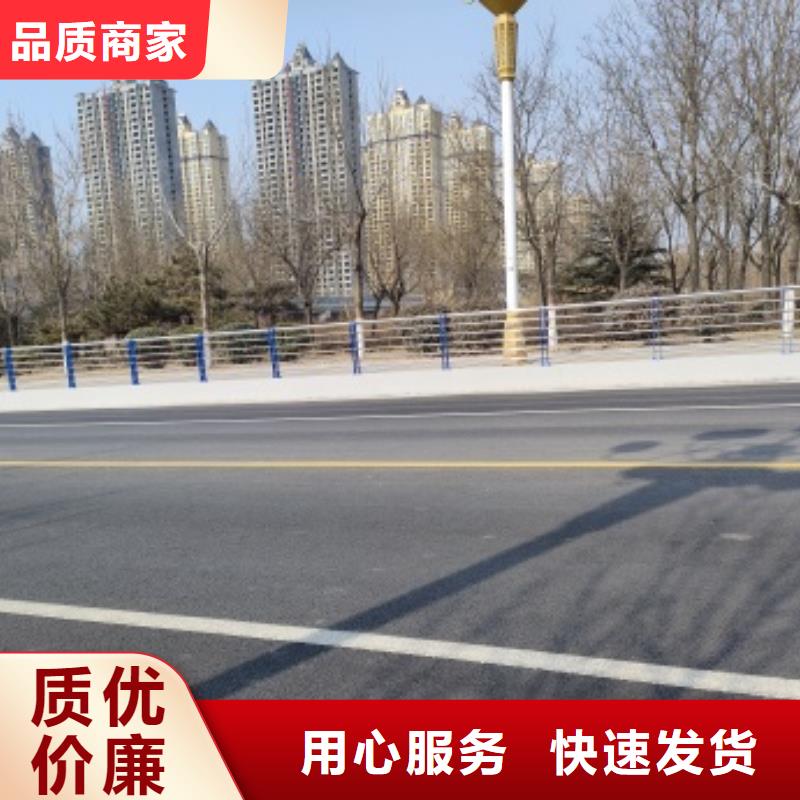 桥梁钢护栏广受好评