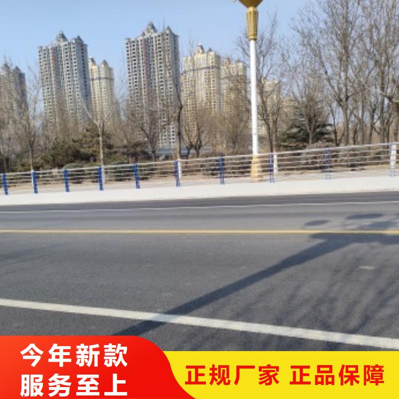 桥梁人行道栏杆厂家总部
