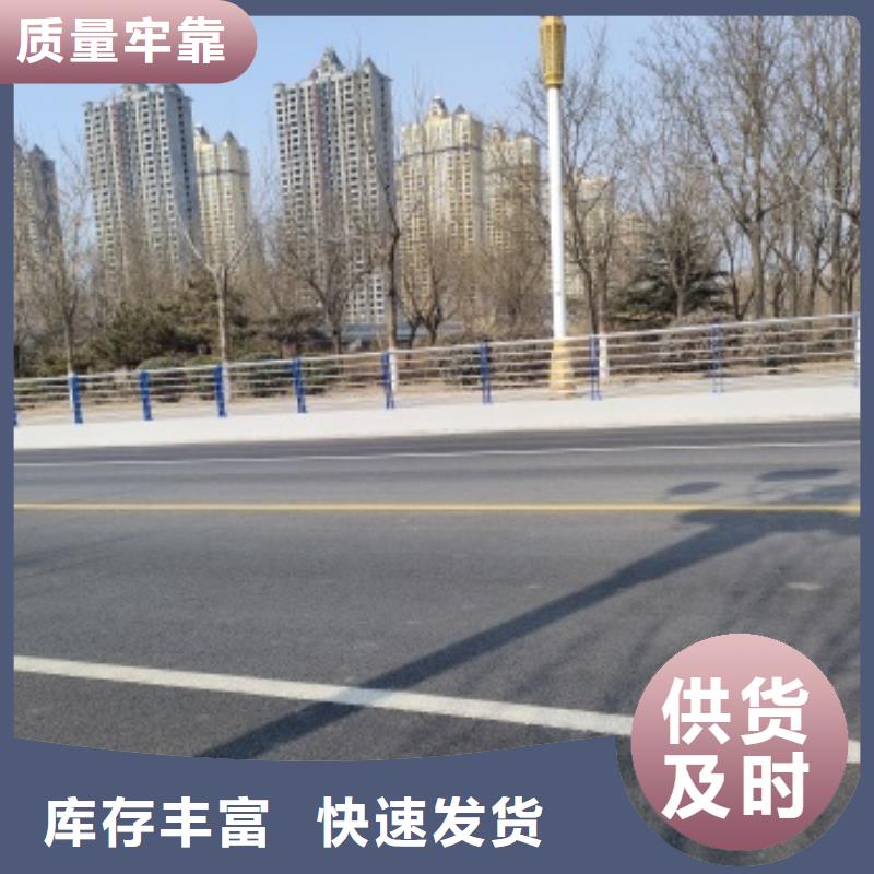 發貨速度快的橋梁人行道欄桿供貨商