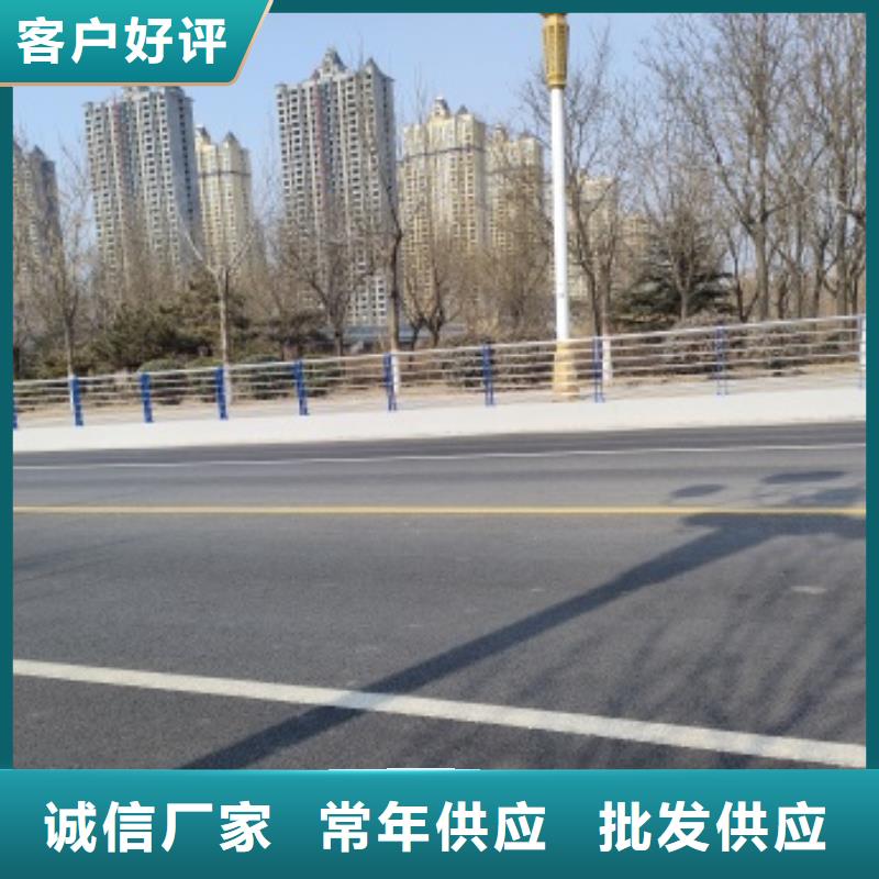Q345D防撞欄桿廠家報價
