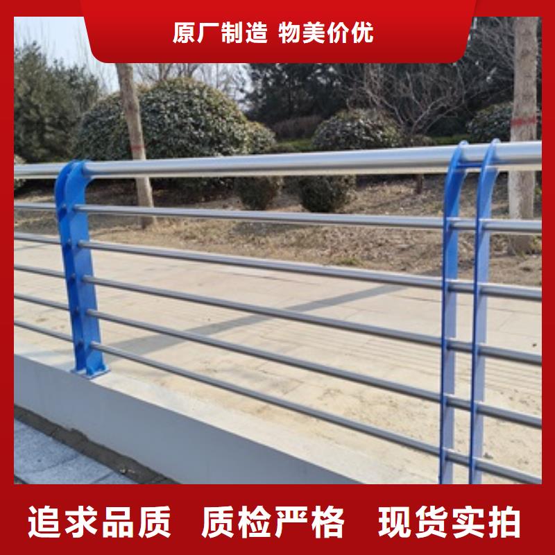 橋梁人行道護欄_支持定制