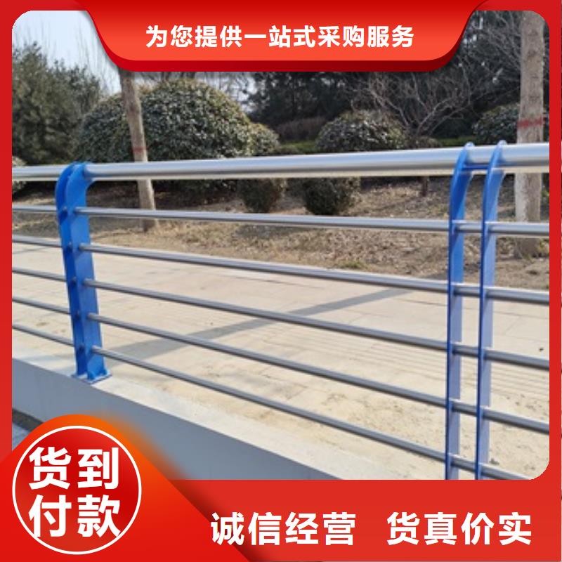 質量可靠的橋梁人行道欄桿基地