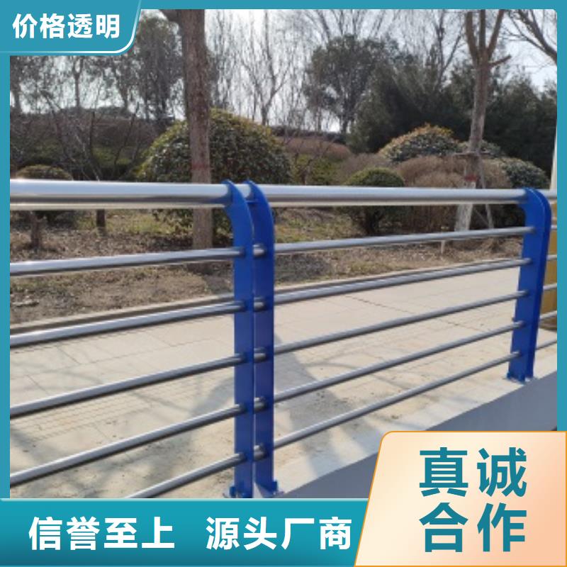 桥梁钢护栏-桥梁钢护栏发货快