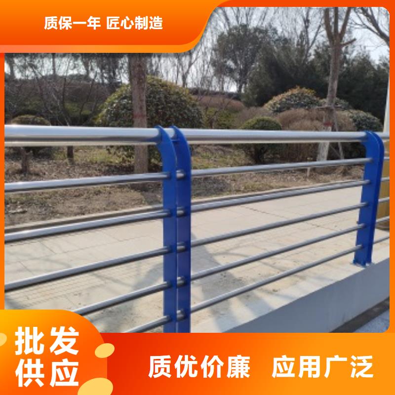 桥梁人行道护栏随时询价