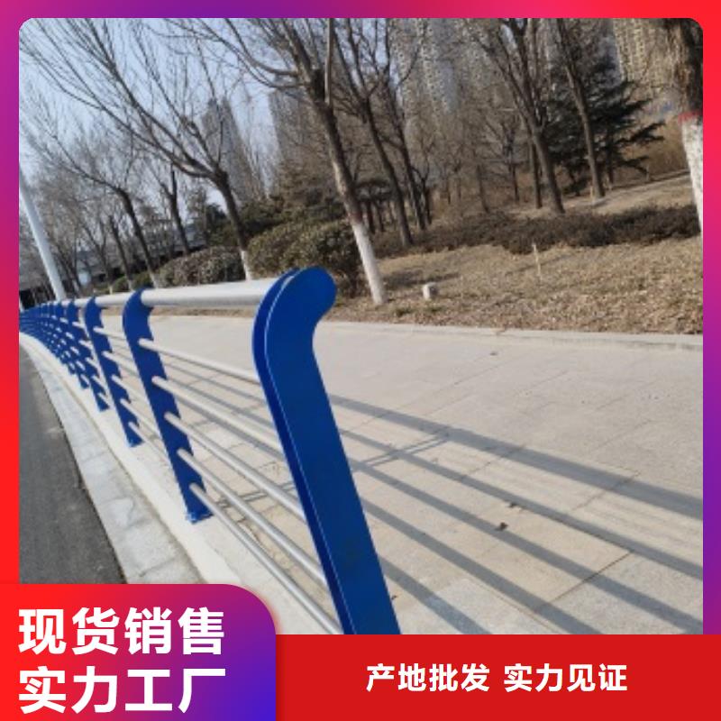 桥梁护栏-桥梁护栏基地