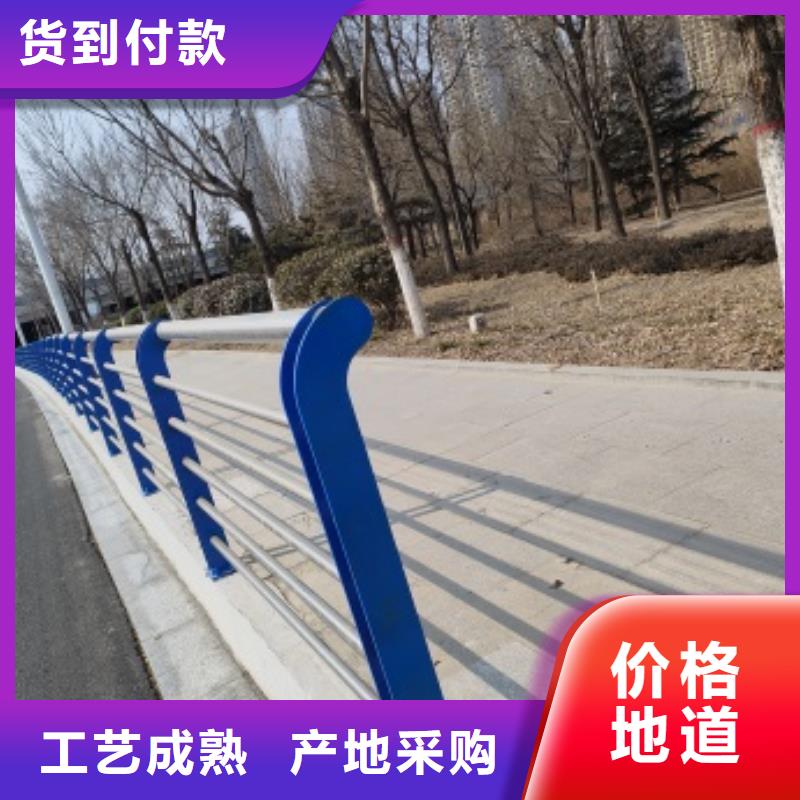 橋梁人行道欄桿廠家找防撞護(hù)欄有限公司