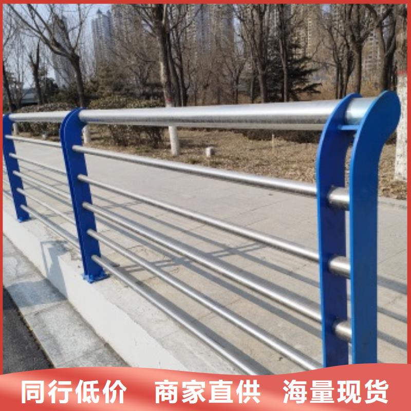 桥梁隔离护栏品质放心